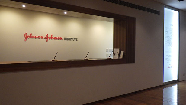 Entrance of the Johnson & Johnson Institute facility location in Sukagawa, Japan. 