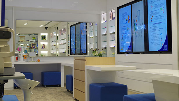Optical store located in the Johnson & Johnson Institute facility in Shanghai (Xuhui), China.